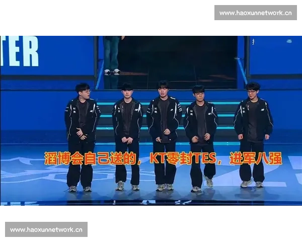 聚焦英雄联盟赛事直播官网全面解读全球顶级战队巅峰对决精彩瞬间